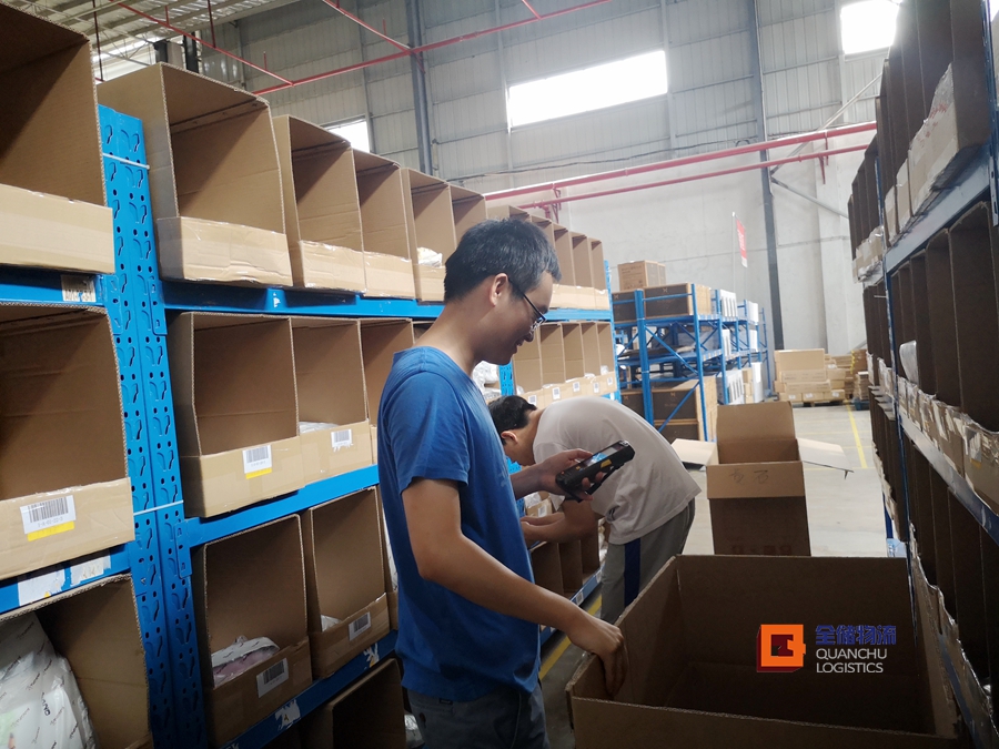 ����Ӧ������������ӱ������