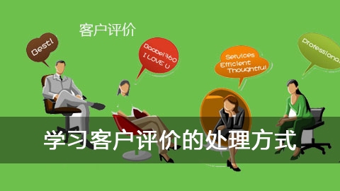 �˿��������õ���ת�������� 3.8 ����