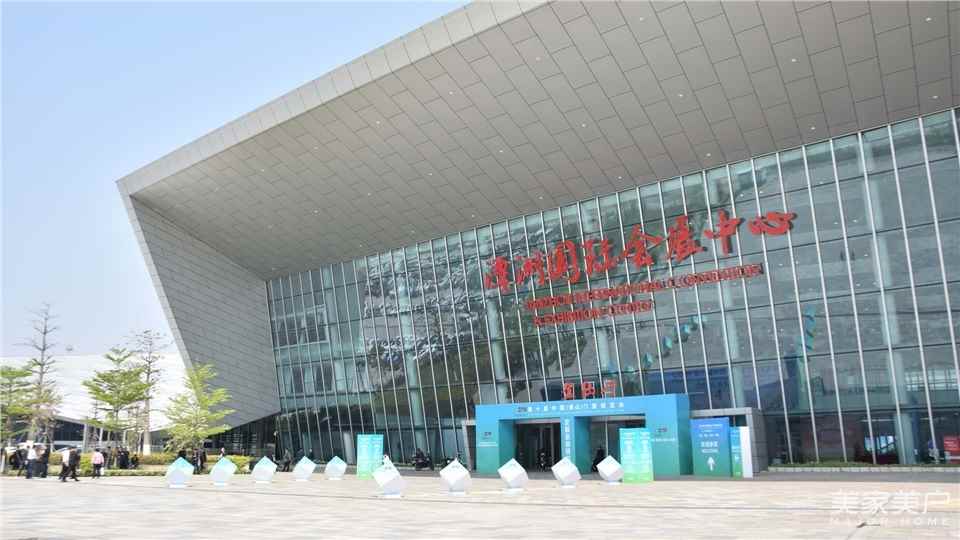 �㶫��������조������+�� �����������ܿƼ�