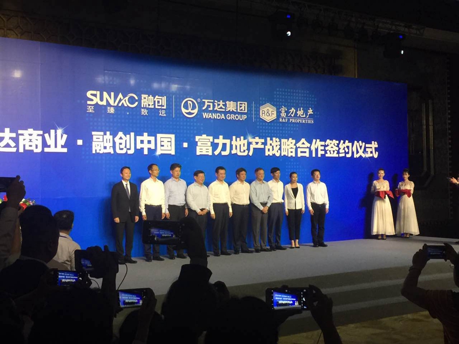 ���޲������Ծ����������۽���ҵ�������ִ�