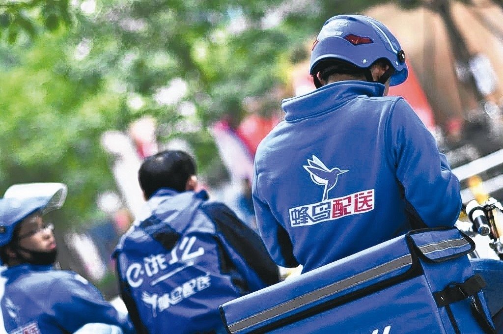 ��ʱ�������ٳƹ�����ҵ �����г���ģ��8,700��Ԫ