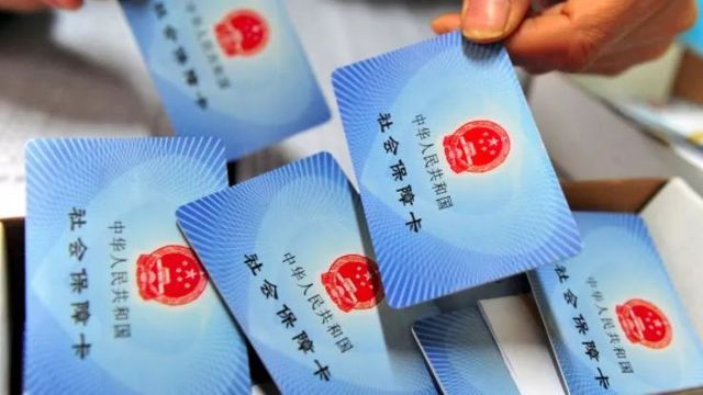 �����Ϻ��������������� ȫ����������ʱ����