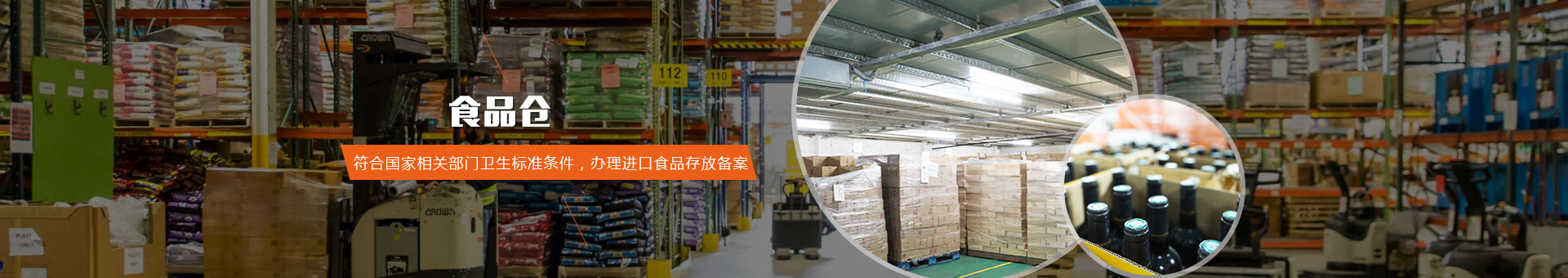 ��;���ʹ�������