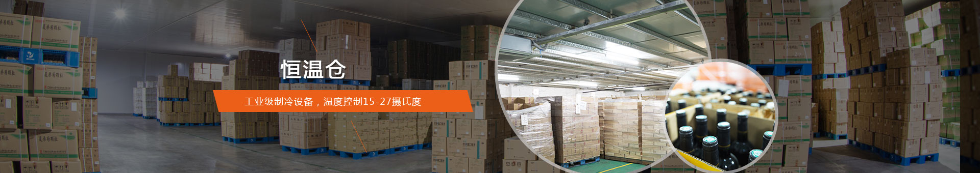 ��;���ʹ�������