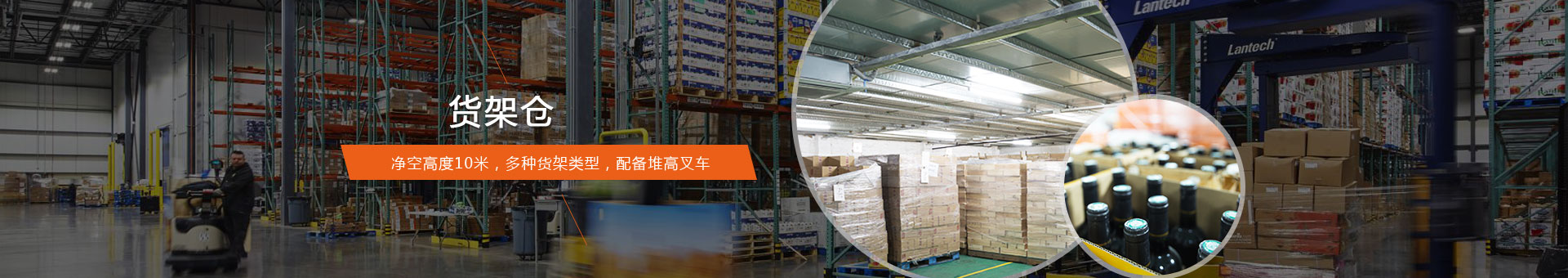 ��;���ʹ�������