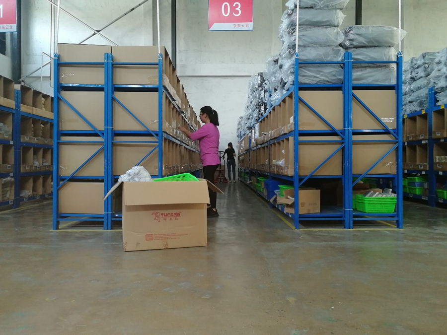 ˫11�������ִ�����Ԯ�����̿ͻ�ҵ������