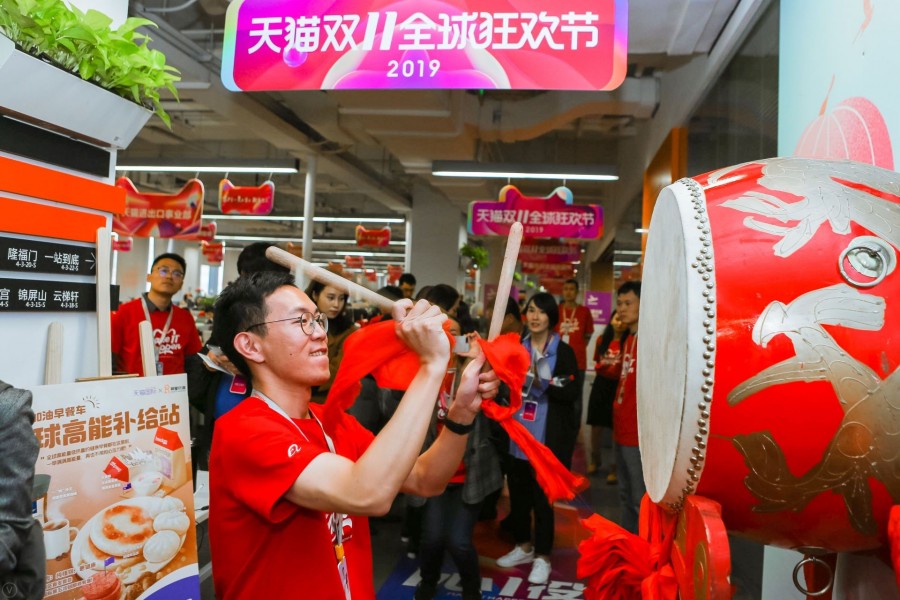 拉萨仓储服务企业与你直击双11作战室