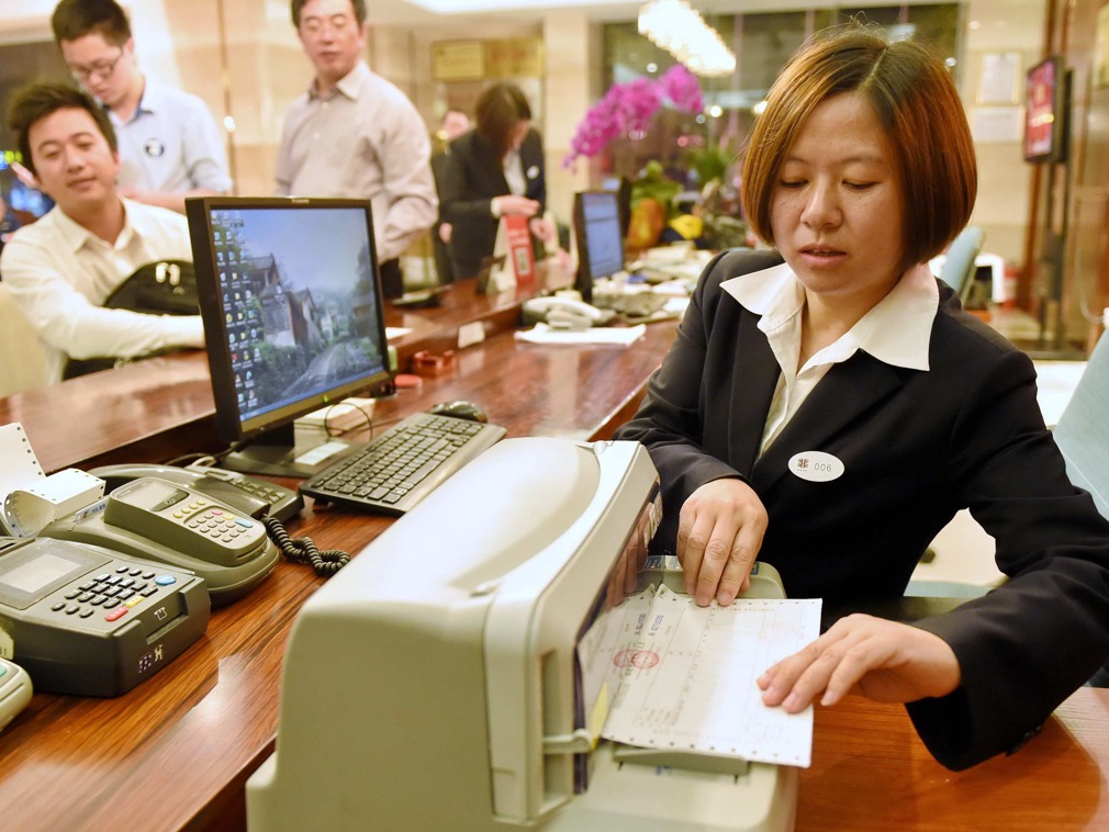 �й�����ҵְ�� ������������