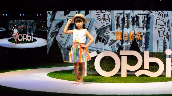 淘帝跨在线，Mini Topbi次品牌出列