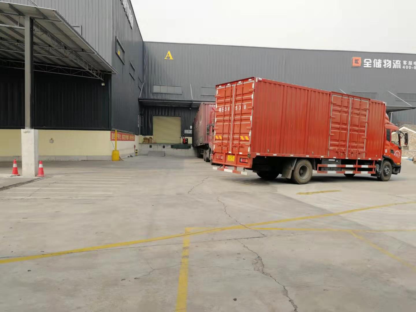 拉萨仓库出租企业设立拉萨西物流中心的主张