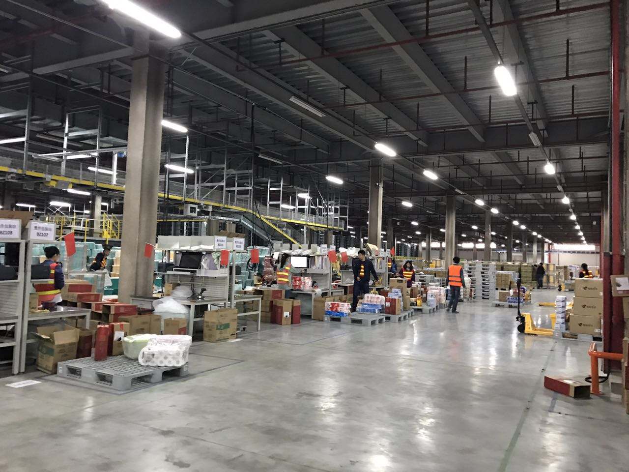 ��������Ϊ�����������ʢ��ȫ���ִ���Դ