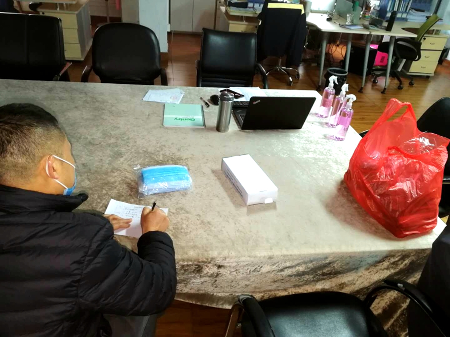 拉萨仓储服务企业，抗疫防疫时刻不能松弛