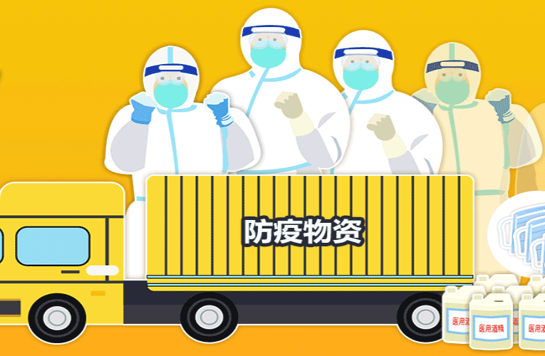 �й���ͨԺŭ�Ź�ҵ��Դ����Խ�ƽ̨��������ҵ�������ֻ�ת��