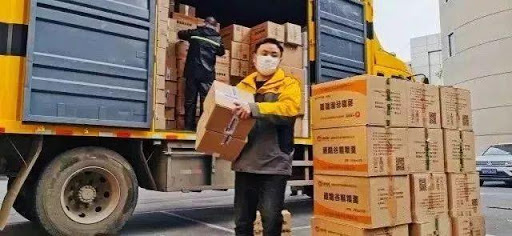 ������������·ۼ�����4.53��ַ�������