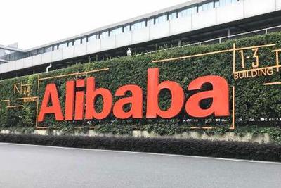 ���������ͨȫ��������������˾ ע�᱾Ǯ1000��Ԫ