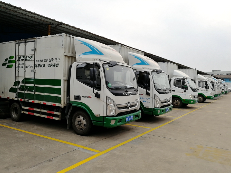 这里是产品图片