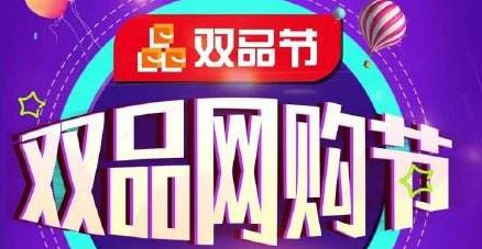 �ڶ��조˫Ʒ�����ڡ�����4��28����5��10�ս���