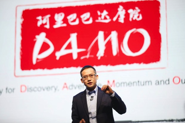 阿里尝试室与移动落地首个创新型5G专网，有研发智能物流场景