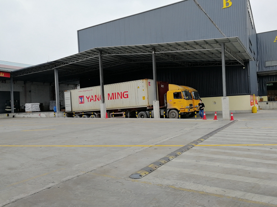 �����ִ���ҵ�����ص�������������