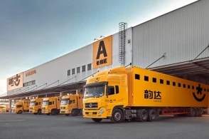 韵达战术投资德国快递；顺丰正式送表卖，单挑美团饿了么