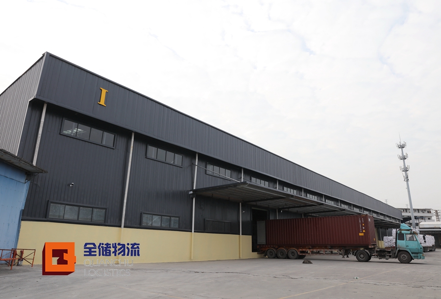 Ϊ��ʢ���ִ���Դ���ִ�����ͬҵ���������ִ���ҵ10��ָ�겼��