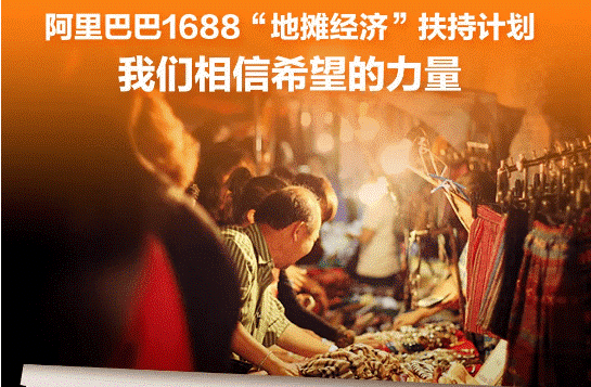 ��̯�����������ߡ��������Ҳ��һ��