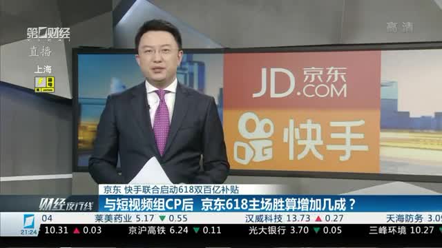 ����618��ٿ��� ����2������ֱ������������