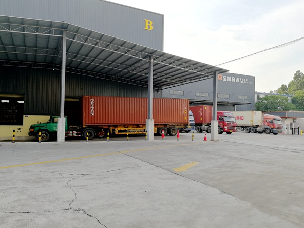 �����ִ�������Ե �����ִ���������ݿռ�ؽ������