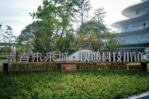 ���ſ�ݲ�ҵ�� 2025ƴӪ��ǧ��