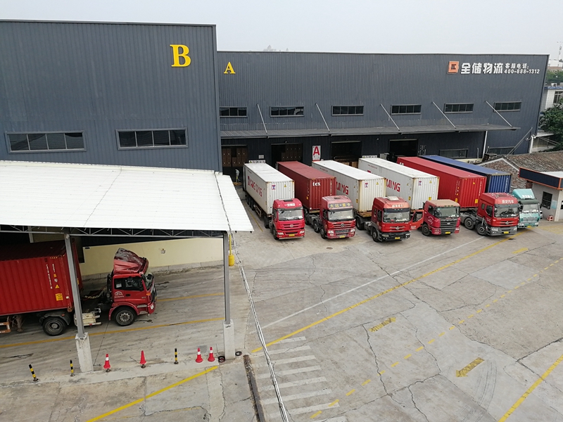 靠得住的仓库治理系统、急剧的仓储作业效能、弹性的物流解决规划，拉萨仓库租赁企业做的到