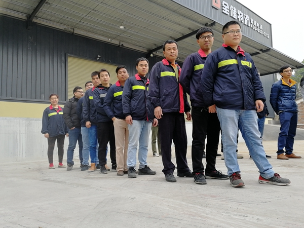 拉萨仓储服务企业若何紧握服务质量？