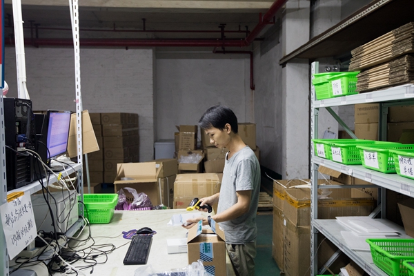 �����ֿ���Ӫ�ܼ���ȷ��������������Ӧ�����εþ�