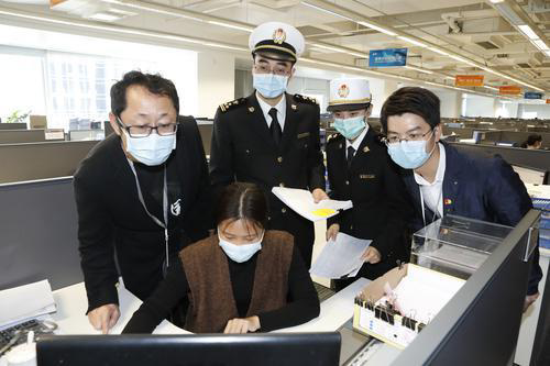 2020�������羳�������չ