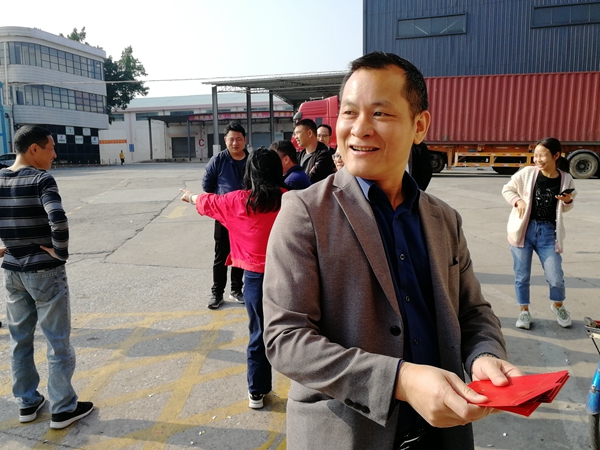 ��������ţ������