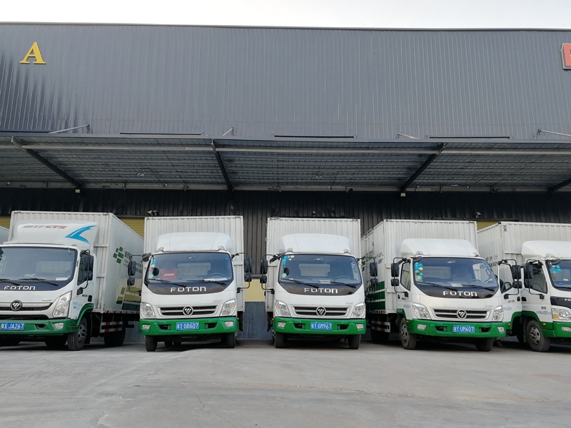 �����ֿ������ҵ�Խ��������ӡ�ʹ�ô����ݺ�������