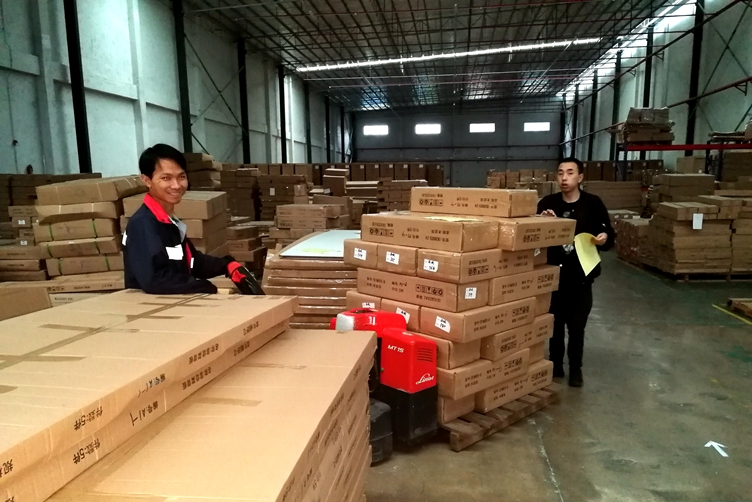 ��˾�뺣��ǩ���ִ������ͬ