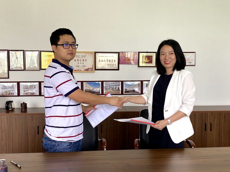 ���Բֿ�ǩԼ����