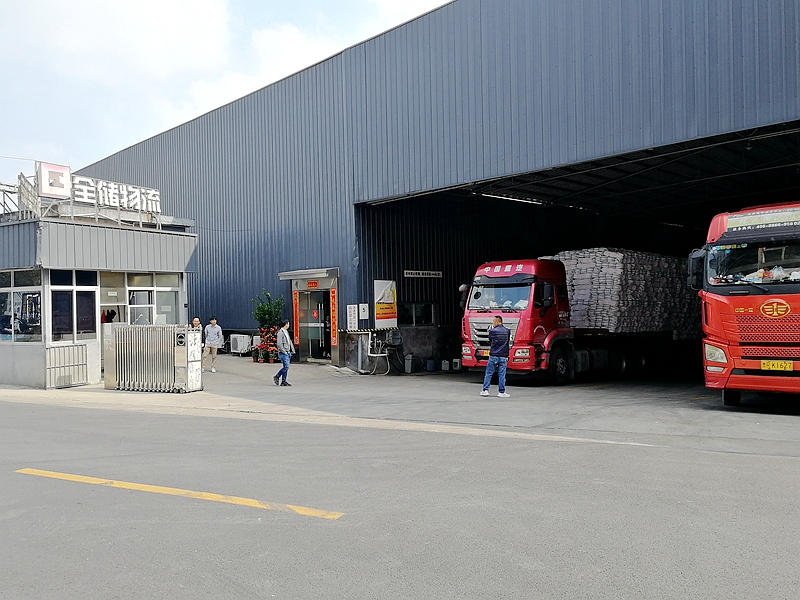 我司与拉萨乾*新资料签定仓储服务合同