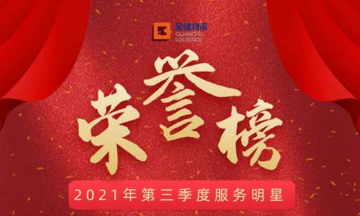 �����ִ���˾����״������