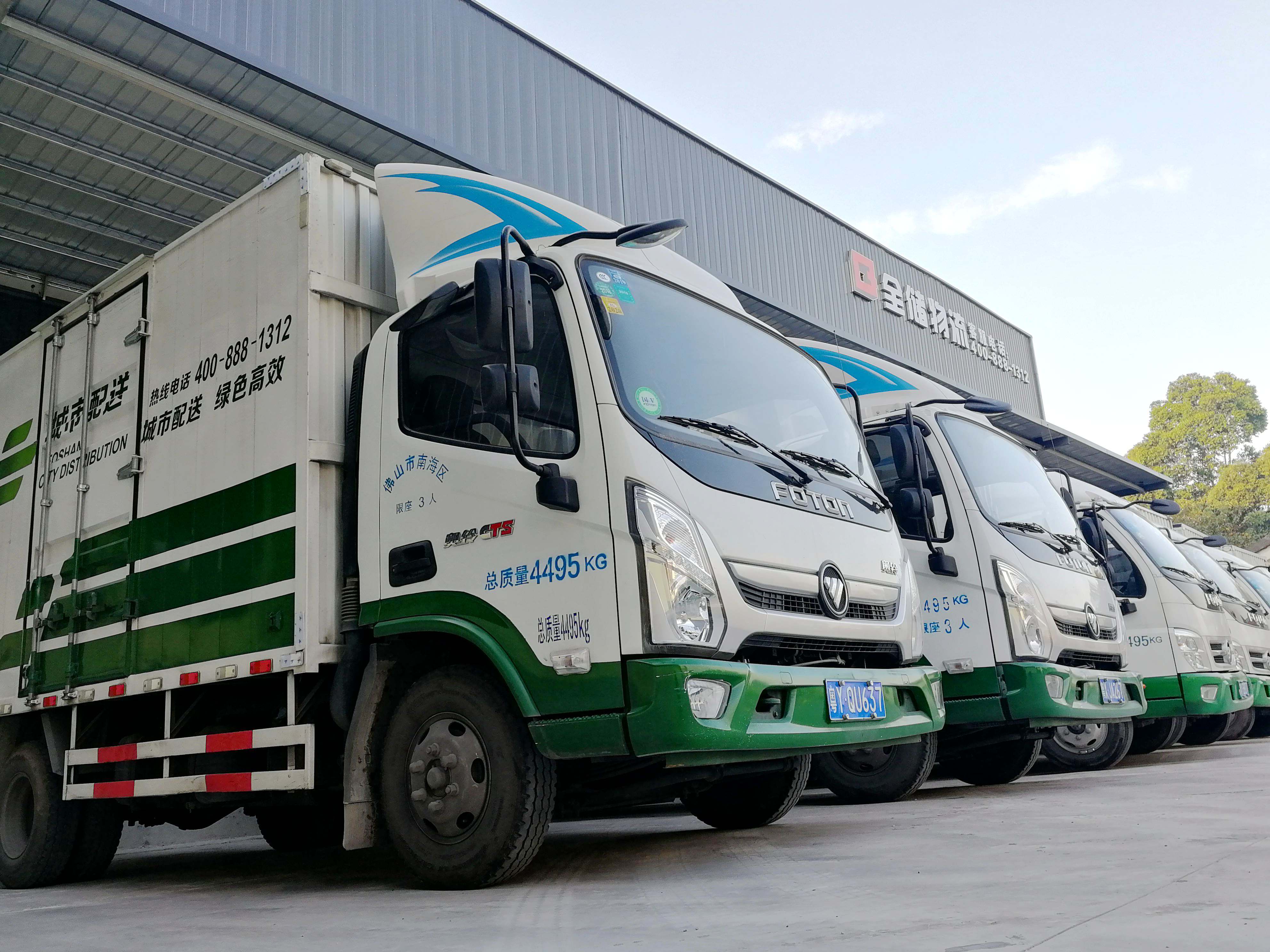 ���ű����Ƴ���������ҵ��׿¹��