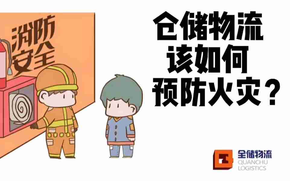 ��˫���������ˣ��ִ�����������Ԥ������