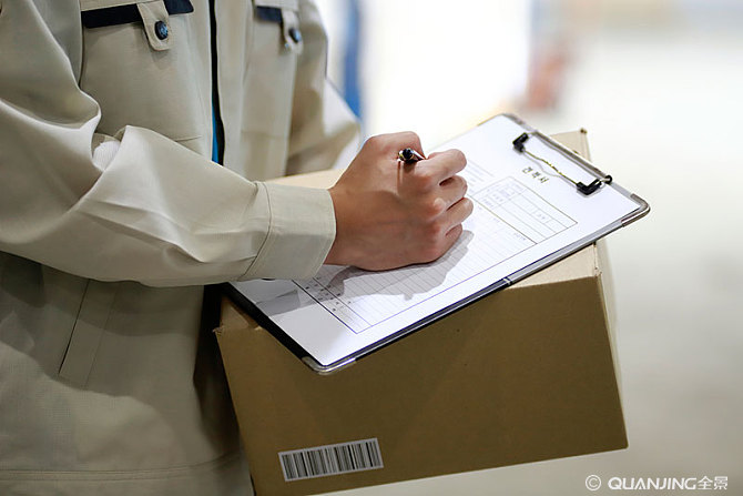 �ֿ����������̵��������ֿ����֪ͨ�㣡