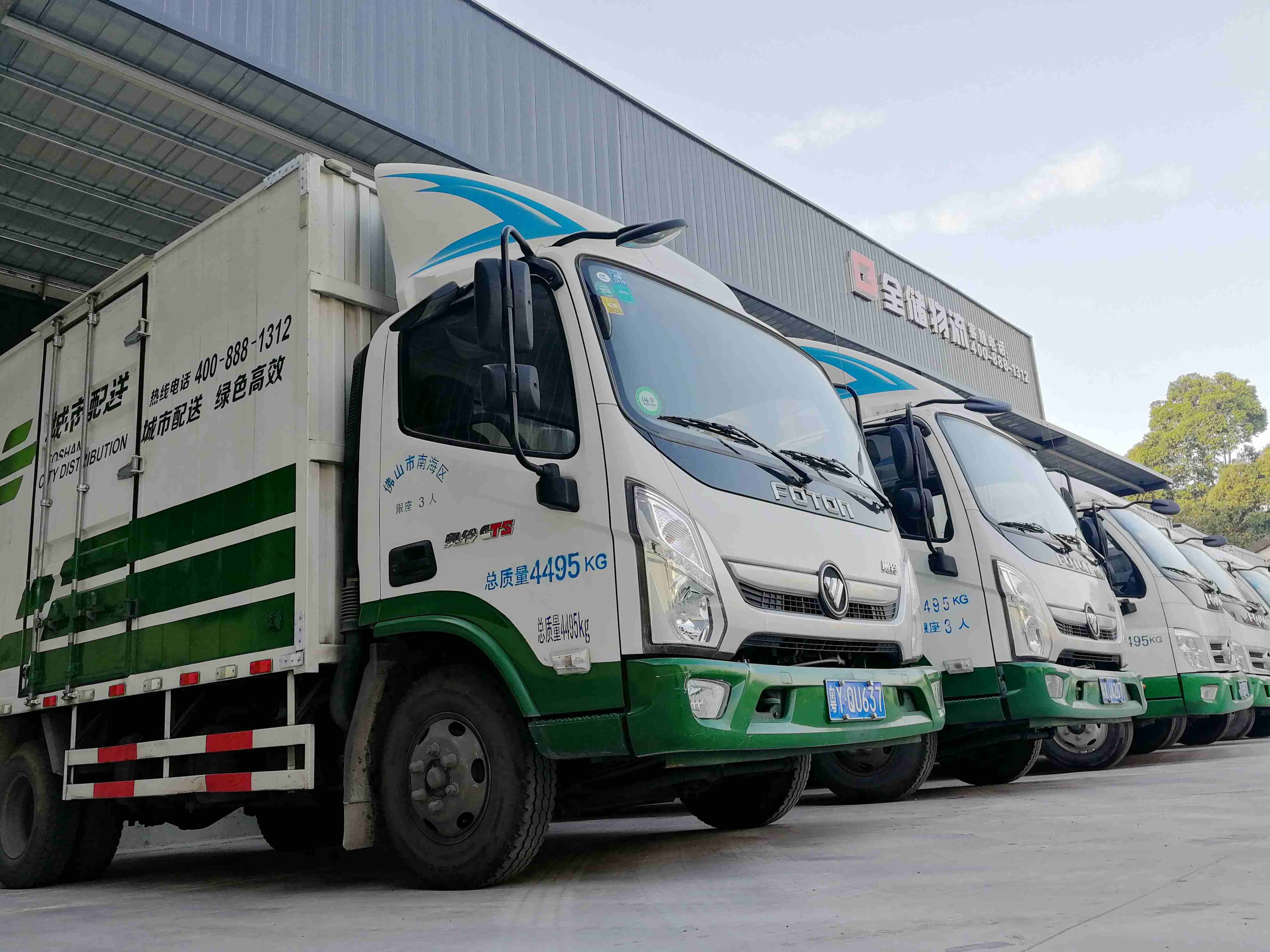 �й�����ʼ�յ���!