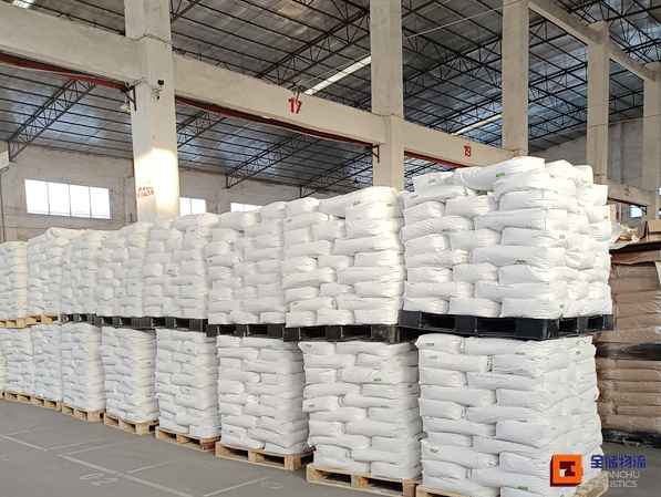 ��˾�뻯����ҵǩ���ִ��йܺ�ͬ