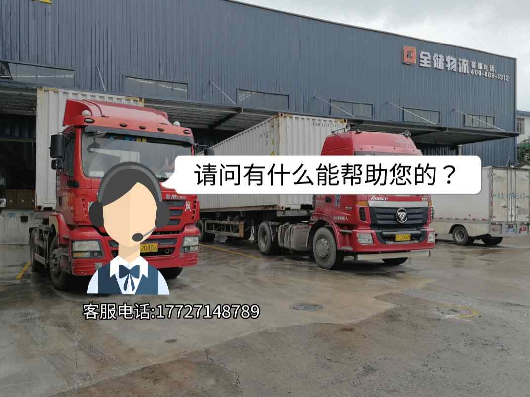 ��;���ʹ���������ĳ��вִ��ܼ�