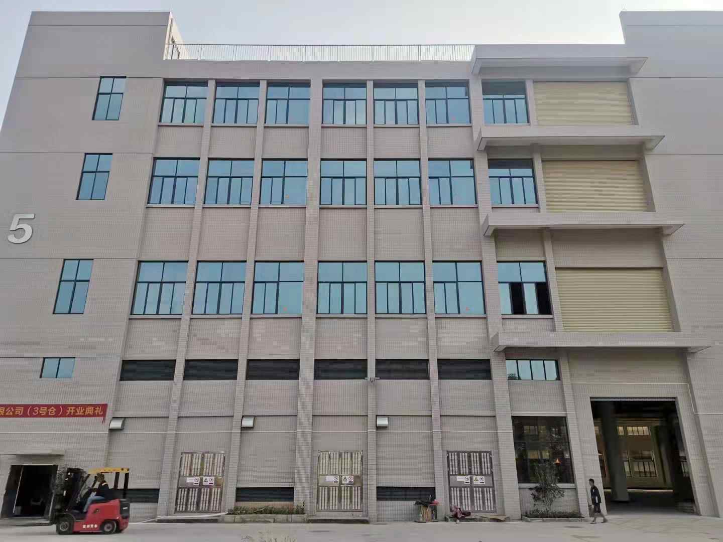 ������ˮ�ֿ������Ϣ���йֿܲ�