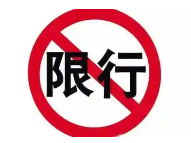 �����ִ��������ŵ������ѹ��