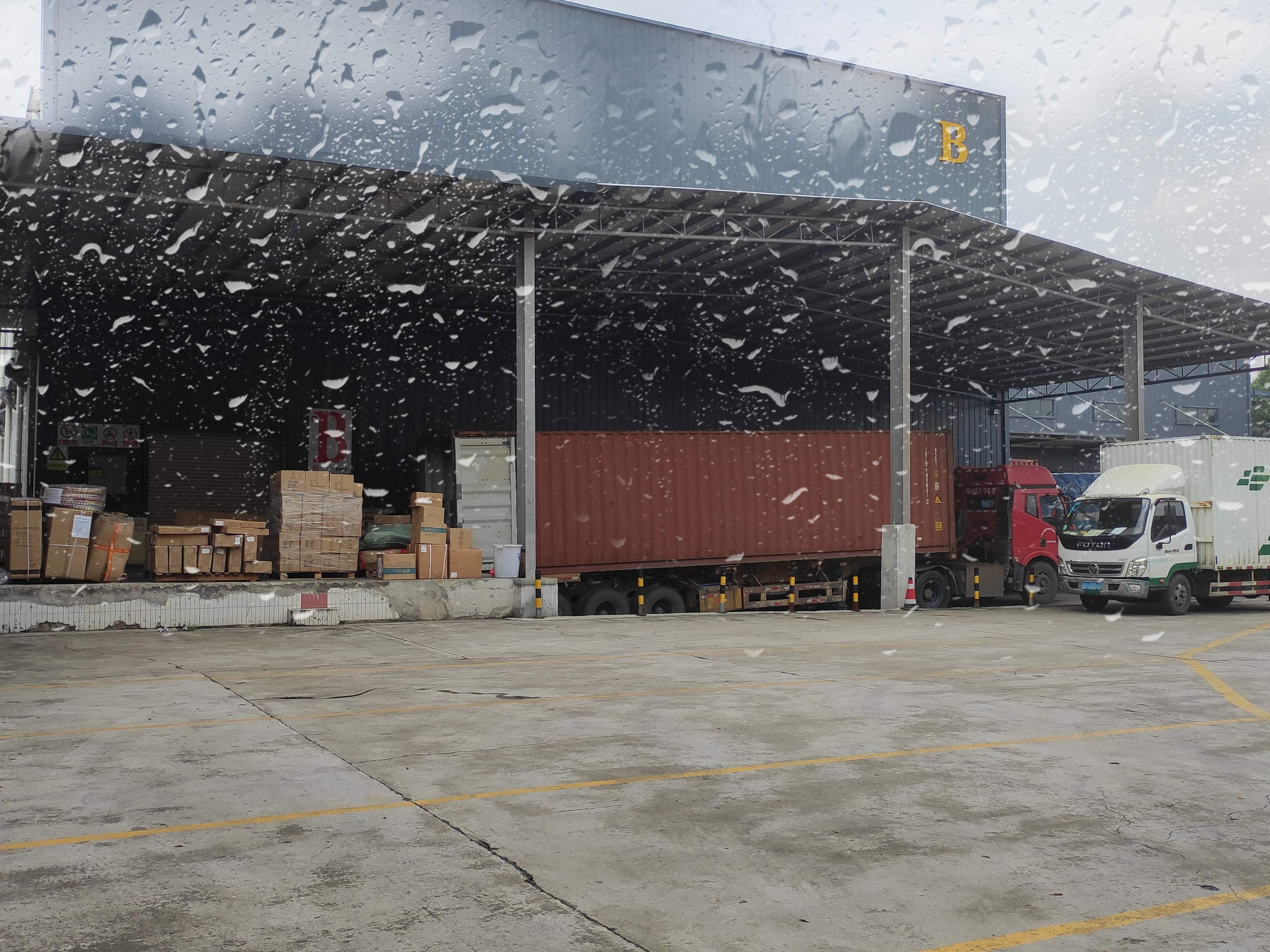 �꼾�ִ������������÷�������-�����ֿ����