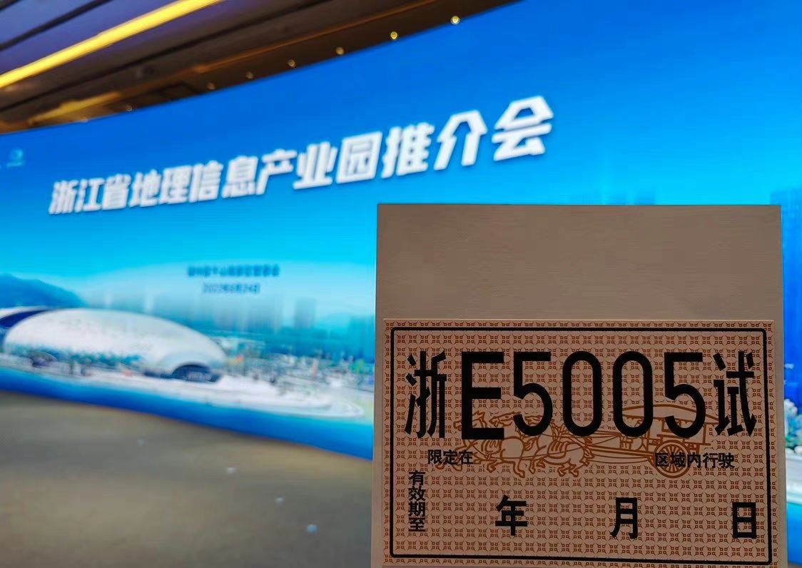 �������������������ˡ��Զ���ʻ����·�⳵��֮һ