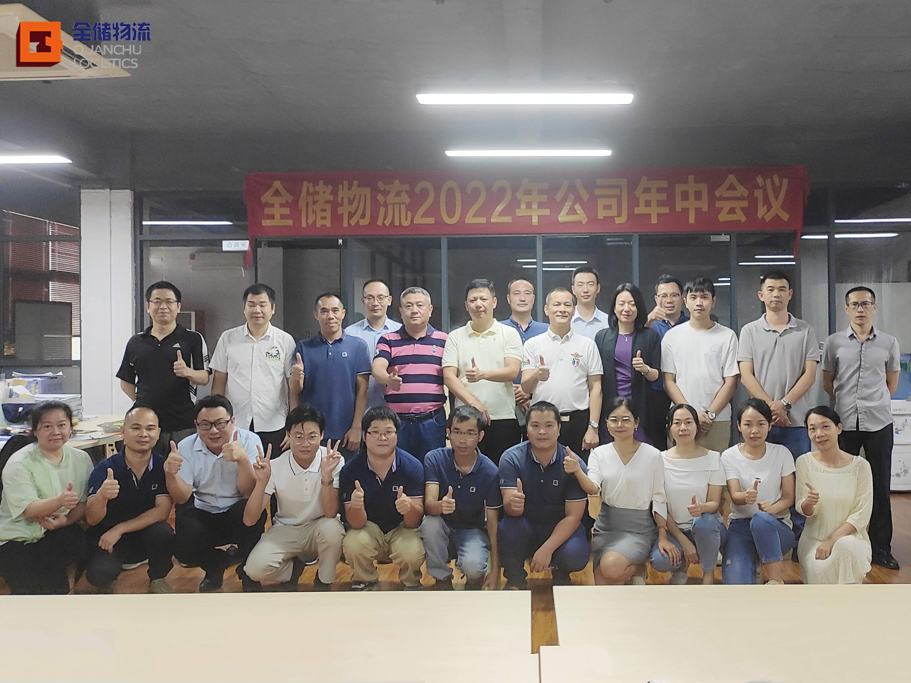 ��;���ʹ�������2022�����ܽ���顪���﷫Զ��